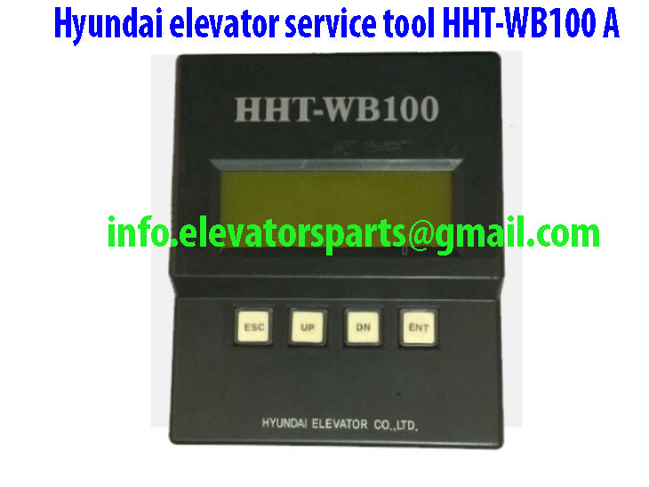 Hyundai elevator service tool HHT-WB100 - Elevators spare parts 