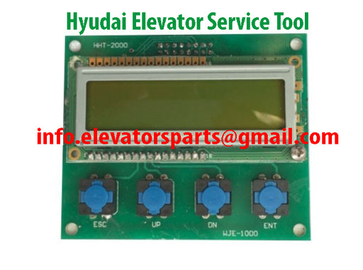 Hyundai Elevator Service Tool - Elevators spare parts 