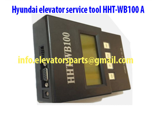 Hyundai elevator service tool HHT-WB100 - Elevators spare parts 