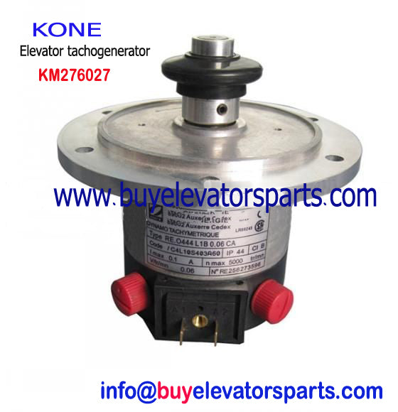 KONE - Elevator tachogenerator - Elevators spare parts 