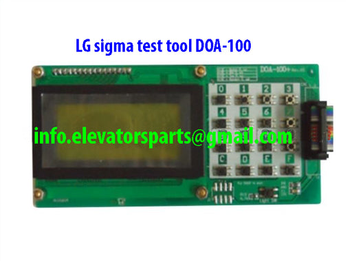 LG-Sigma -Test Tool