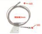 Wire Rope 1100 - EL01MT1078