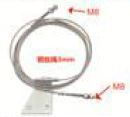 Wire Rope 1200 - EL01MT1079