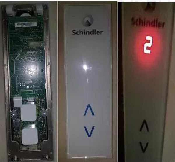 Schindler elevator 3300AP touch type LOP