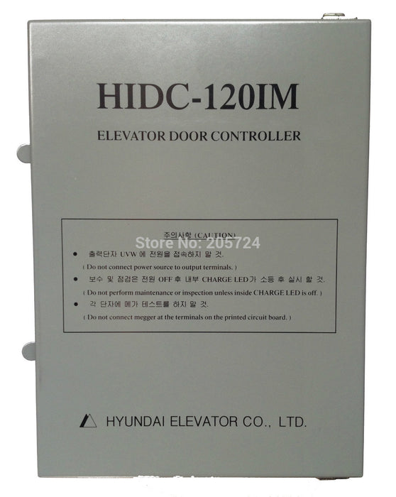 Elevator Inverter HIDC-120M - Elevators spare parts 