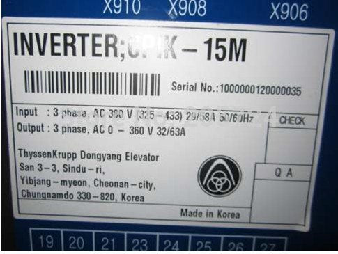 Elevator inverter drive CPIK-15M - Elevators spare parts 