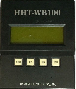 Elevator service tool HHT-WB100
